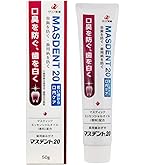 Amazon | ゼリア新薬 【医薬部外品】マスデントケア 110g 薬用歯磨き